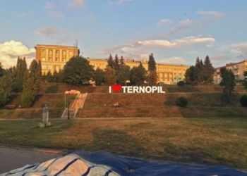 Новий символ Тернополя буде 25-метровим (відео)