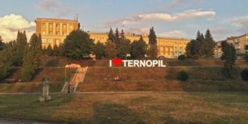 Новий символ Тернополя буде 25-метровим (відео)