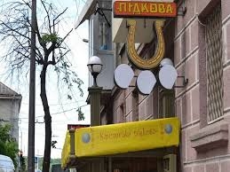 Як у Тернополі влаштувалися кримські переселенці (відео)