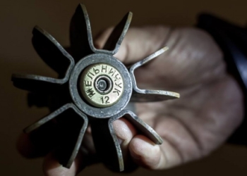 Проросійські терористи стріляють з боєприпасів, виготовлених у Тернополі (фото)