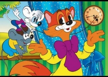 Тернополянам покажуть музичну казку про доброго кота