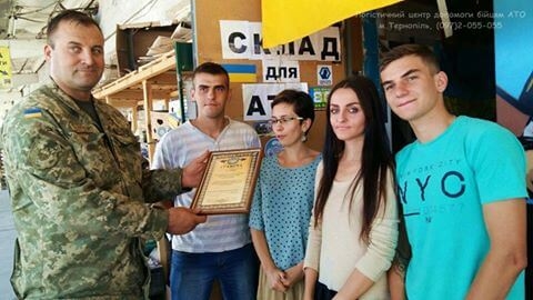 За що “Луганськ” нагородив тернополян?