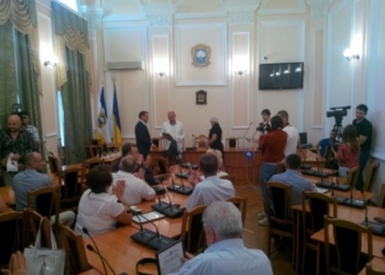 В Тернополі знайдено революційний метод знищення земельної корупції