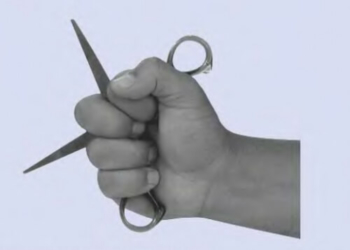 На Тернопільщині чоловік встромив у ножиці в серце своєму другові