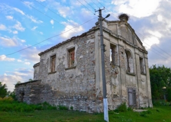 На Тернопільщині є одна зі ста чудесних фортець Україн