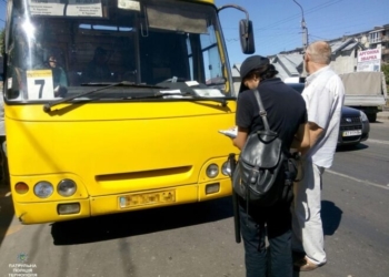 Водія тернопільської маршрутки оштрафували за порушення правил