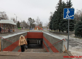 У тернополян нова забаганка: вони хочуть перерити дорогу на Дружбі