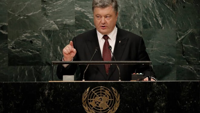 Порошенко розповів про дволикість Росії