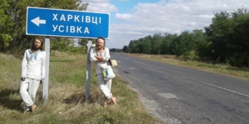 Босяки з Тернополя, які підкорюють усю Україну, уже 70 днів в дорозі