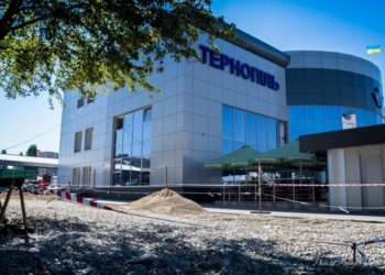 Як у Тернополі ремонтують центральний автовокзал (фото)