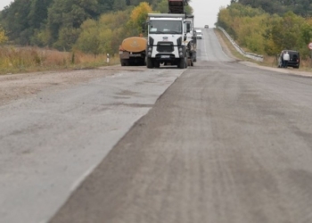 На Тернопільщині взялися за дороги державного значення