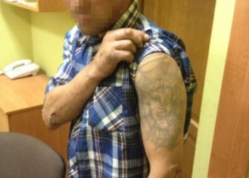 У Тернополі затримала чоловіка, який перебував у розшуку