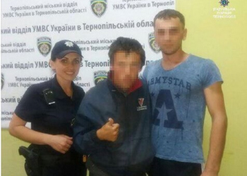 Біля кафе у Тернополі знайшли хлопця, якого розшукували два дні