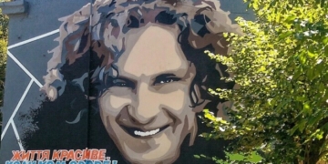 Декілька фактів про мурал Скрябіна у Тернополі, про які ви не знали