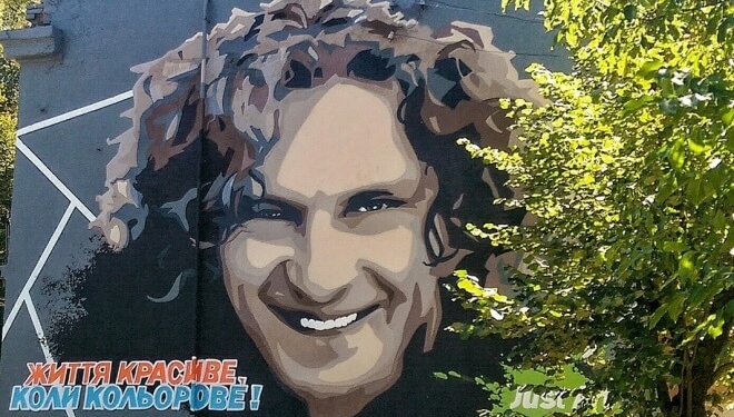 Декілька фактів про мурал Скрябіна у Тернополі, про які ви не знали