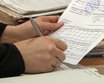 Що потрібно знати про нарахування субсидій (відео)