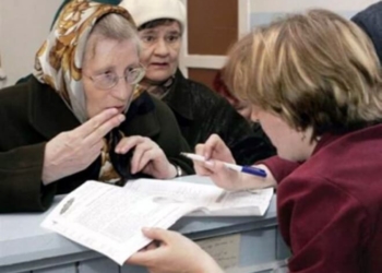 міфи про субсидії