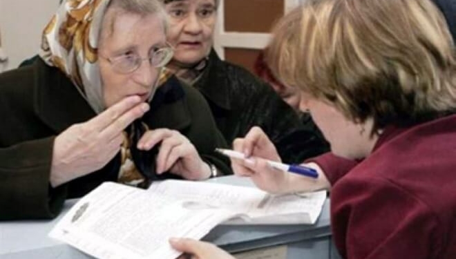 міфи про субсидії