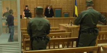 Військовий з Тернопільщини проведе три роки в тюрмі