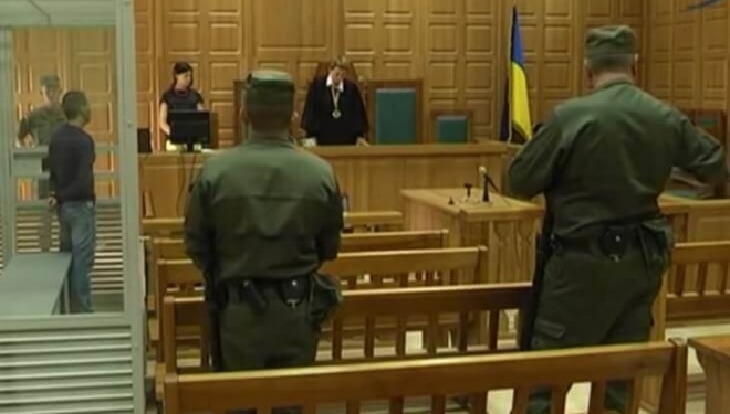 Військовий з Тернопільщини проведе три роки в тюрмі