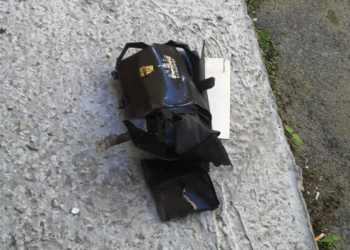 Підозріла сумка “поставила на вуха” спецслужби Тернополя