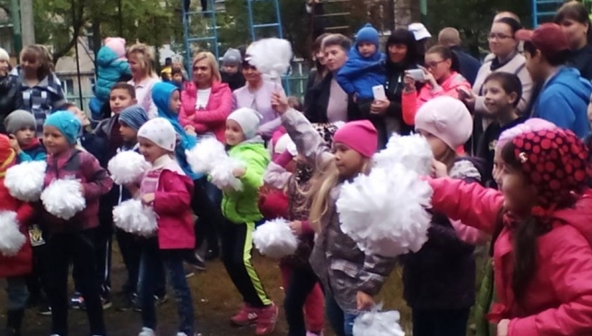 Як у Тернополі “Свято двору” відзначали (фото)