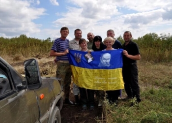 Жителі Тернопільщини були там, де моторошно і страшно… (фото)