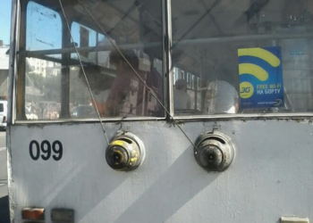 скандал у тролейбусі