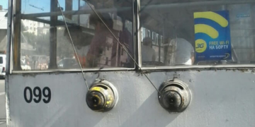 скандал у тролейбусі