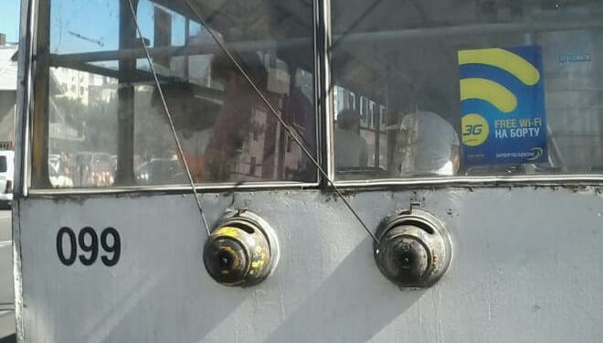 скандал у тролейбусі