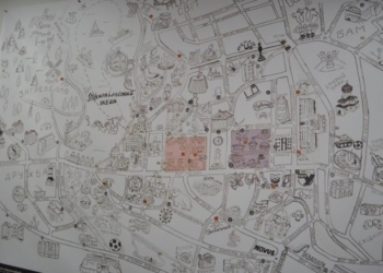 У Тернополі відкрили «Туристично-інформаційний центр міста»