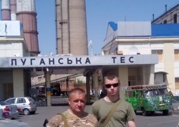 У стилі НКВС: стало відомо, де перебуває викрадений на Тернопільщині доброволець