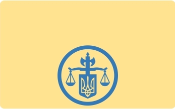 Від виконавчої служби на Тернопільщині кидалися під колеса