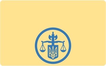 Від виконавчої служби на Тернопільщині кидалися під колеса