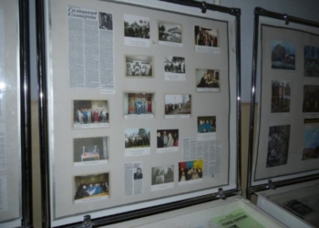 Виставка «Духовний символ України» відкрили на Тернопільщині