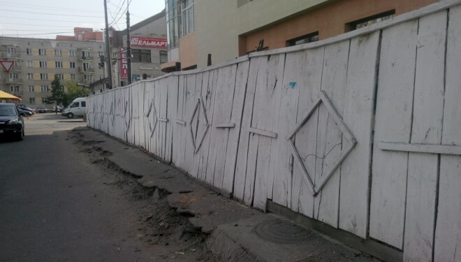 Як тернополяни вирішили “аварійну” проблему, на яку роками не звертали увагу