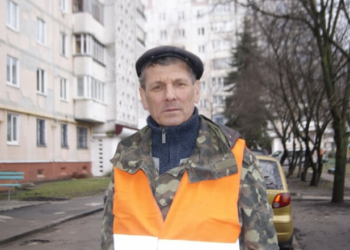 Секрети тернопільського прибиральника Євгена Дмитришина