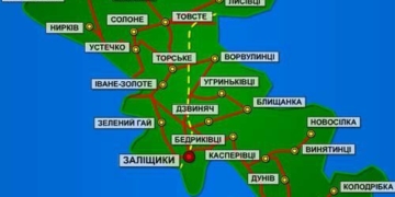 На Тернопільщині є містечко, яке вражає своєю нетиповою красою