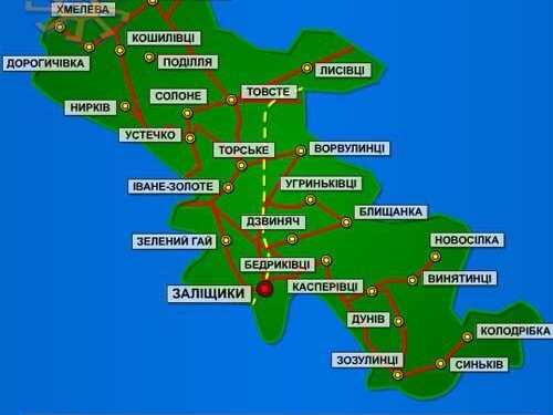 На Тернопільщині є містечко, яке вражає своєю нетиповою красою