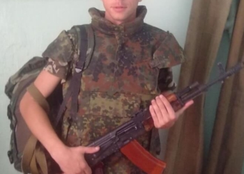 Потрібна допомога фельдшерові з Тернопільщини, який втратив зір в АТО