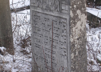 Містична історія про закинуте єврейське кладовище у Тернополі