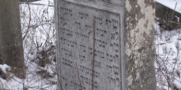 Містична історія про закинуте єврейське кладовище у Тернополі