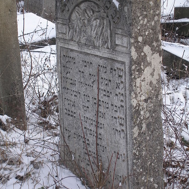 Містична історія про закинуте єврейське кладовище у Тернополі