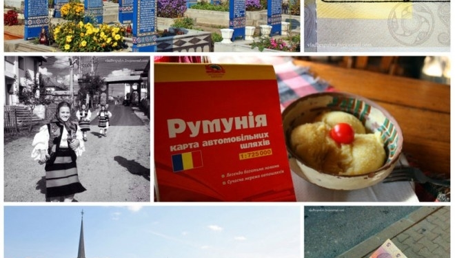 Як поїхати з Тернополя до Румунії за 240 гривень