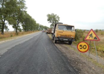 З Тернопільщини до Києва можна доїхати швидше