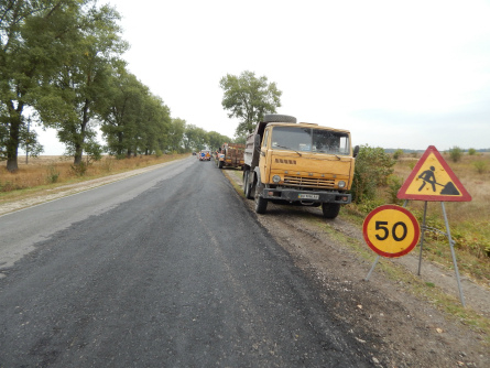 З Тернопільщини до Києва можна доїхати швидше