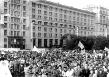 Історія про те, чому тернопільські студенти сьогодні святкують