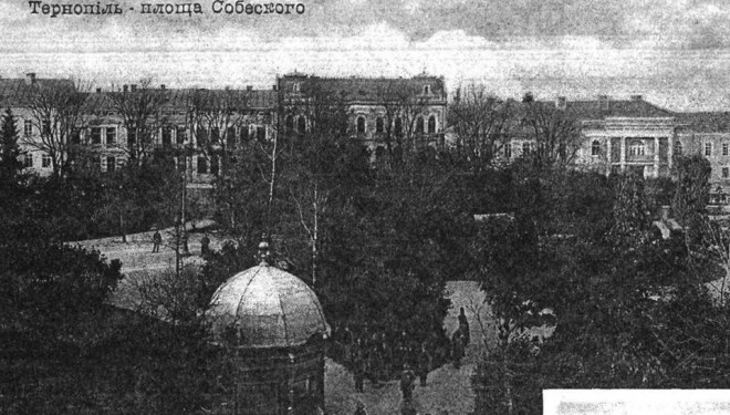 У соцмережі поширили неймовірне фото старого Тернополя