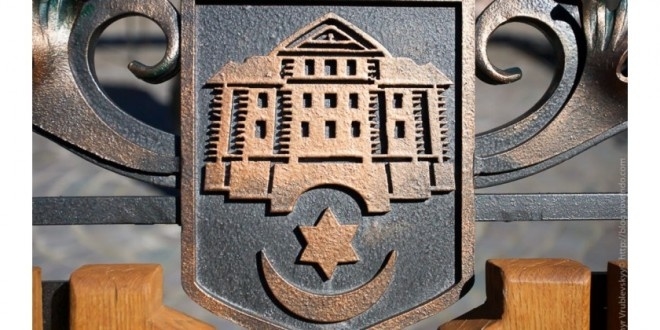 Деякі факти про герб Тернополя, яких ви не знали