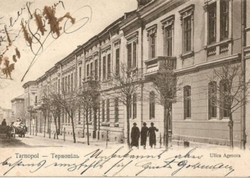 Старовинні світлини і невідомі деталі про вулицю Чорновола у Тернополі (фото)